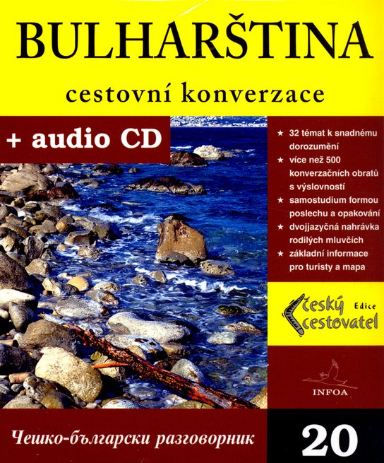 Bulharština cestovní konverzace + CD