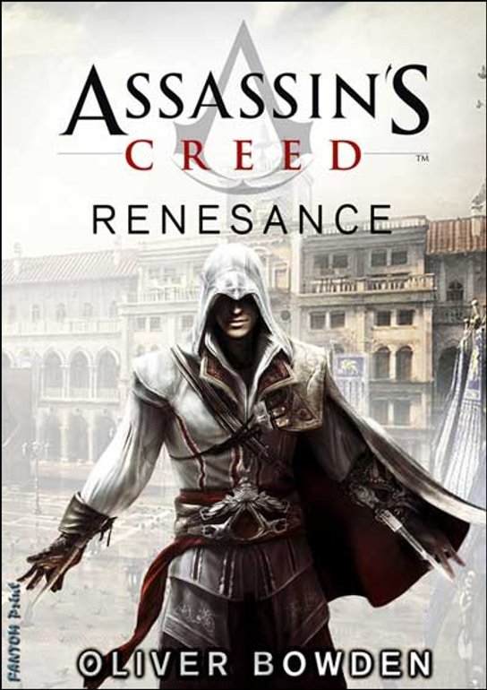Assassin's Creed Renesance