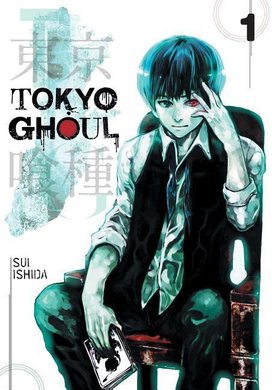 Tokyo Ghoul, Volume 01