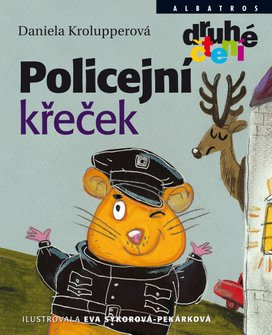 Policejní křeček