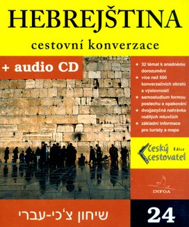 Hebrejština cestovní konverzace + CD