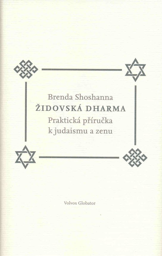 Židovská dharma