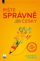 Pište správně česky – poradna šílených korektorů (nové, rozšířené vydání)