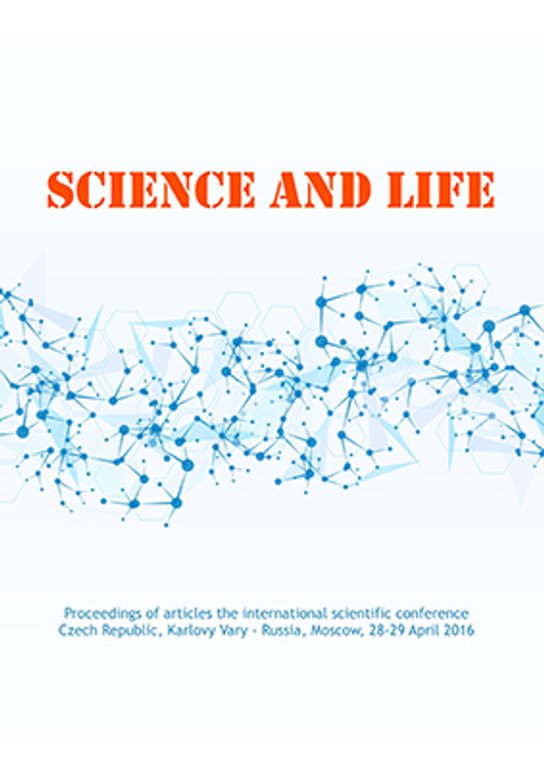 Science and Life