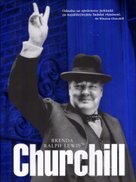 Churchill SK