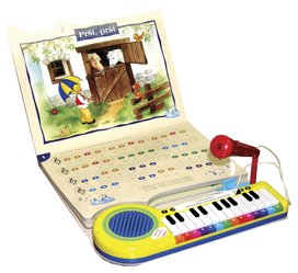 My jsme malí muzikanti
