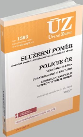 ÚZ 1393 Služební poměr, Policie