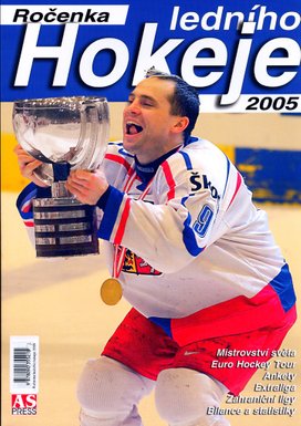 Ročenka ledního hokeje 2005