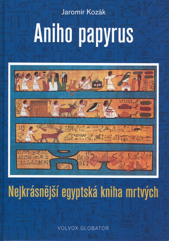 Aniho papyrus