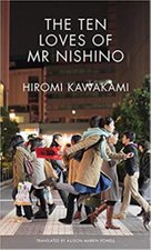 The Ten Loves of Mr Nishino