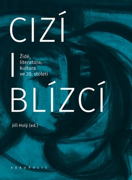 Cizí i blízcí