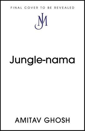 Jungle-nama