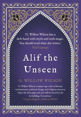 Alif the Unseen