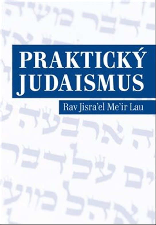Praktický judaismus