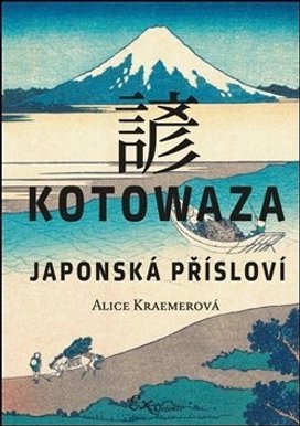 Kotowaza Japonská přísloví