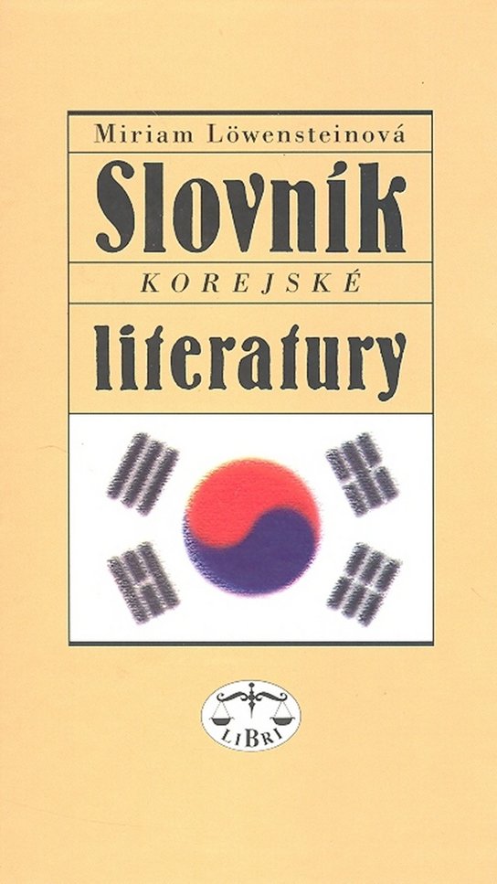 Slovník korejské literatury