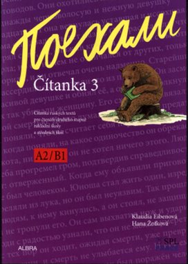 Pojechali Čítanka 3