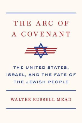The Arc of a Covenant
