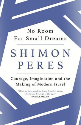 No Room for Small Dreams