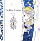 The Time Chamber Komnata času