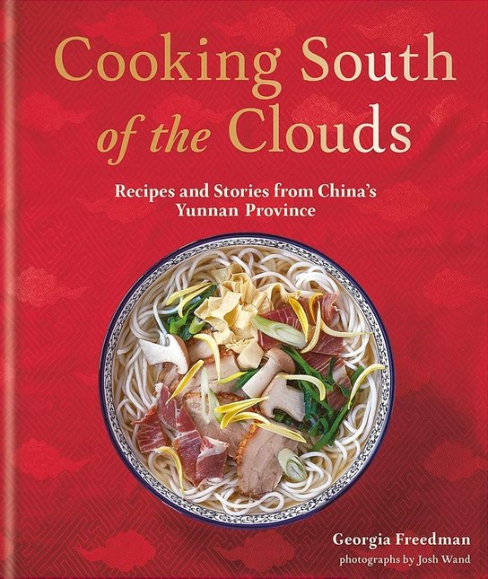 Cooking South of the Clouds