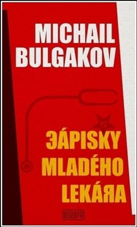 Zápisky mladého lekára
