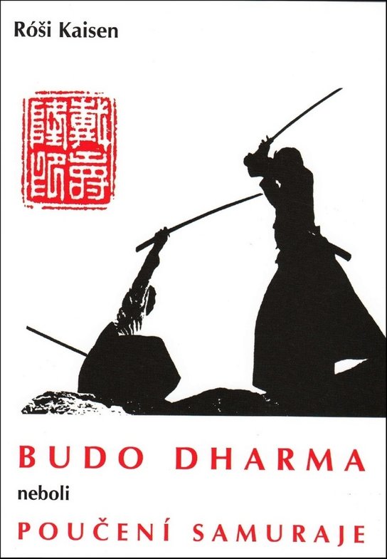 Budo Dharma