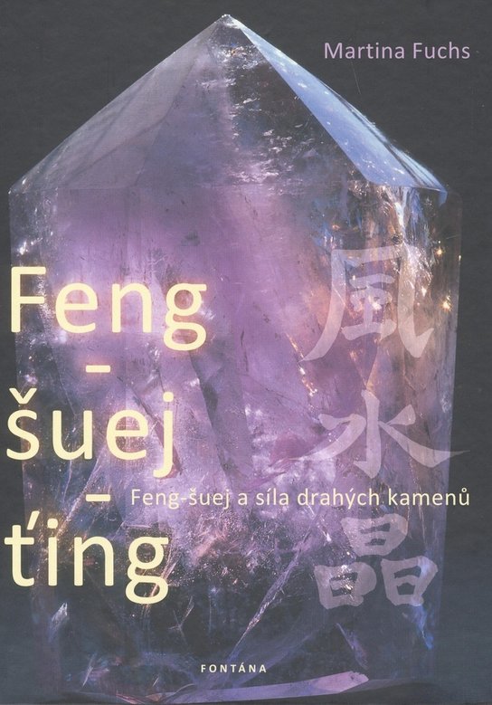 Feng-šuej-ťing