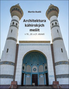Architektura káhirských mešit