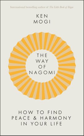 The Way of Nagomi