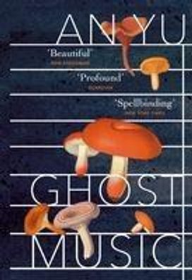 Ghost Music
