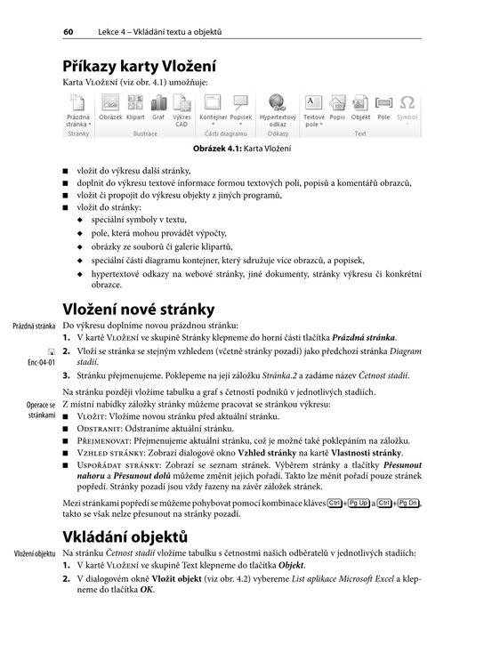 Microsoft Visio 2010