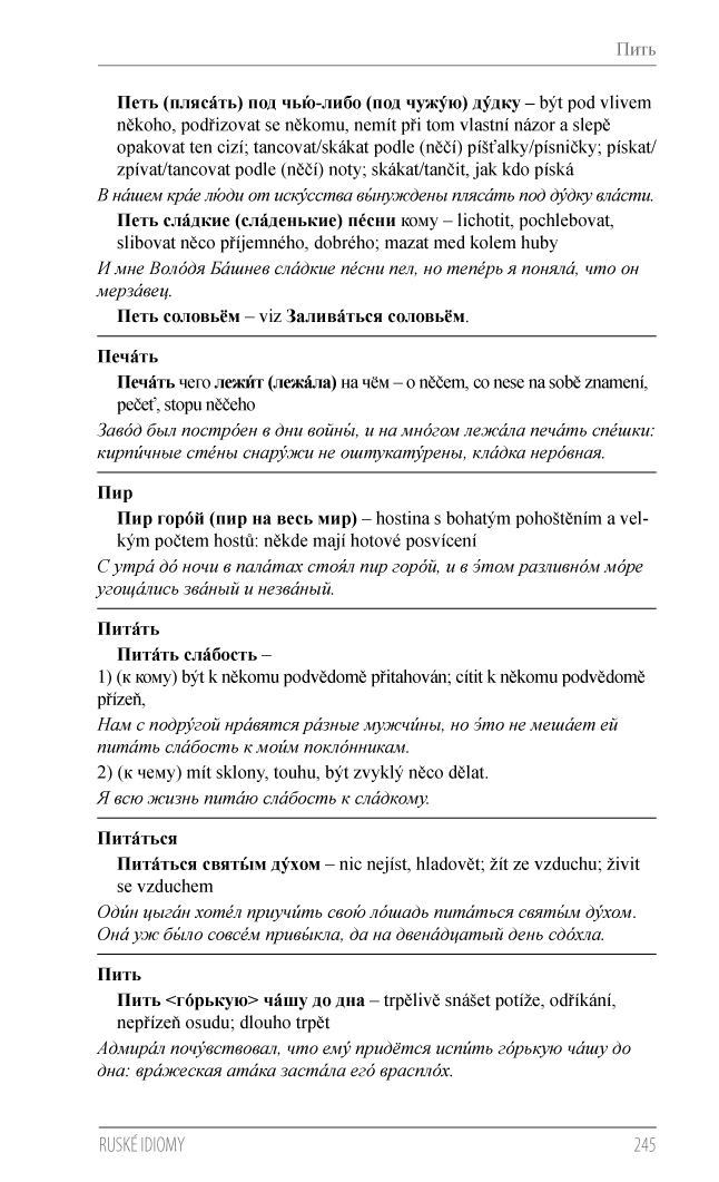 Ruské idiomy
