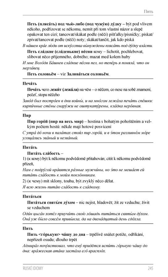 Ruské idiomy