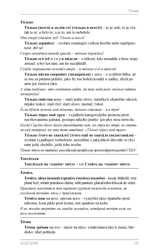 Ruské idiomy