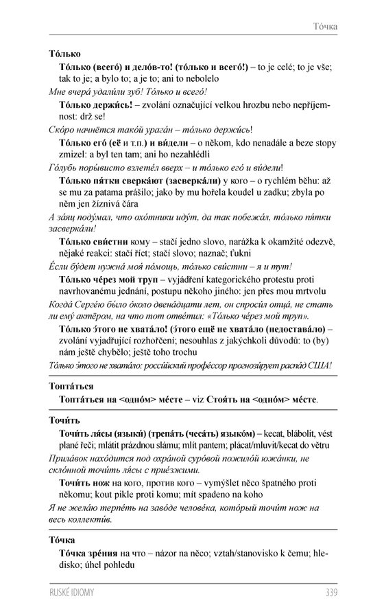Ruské idiomy