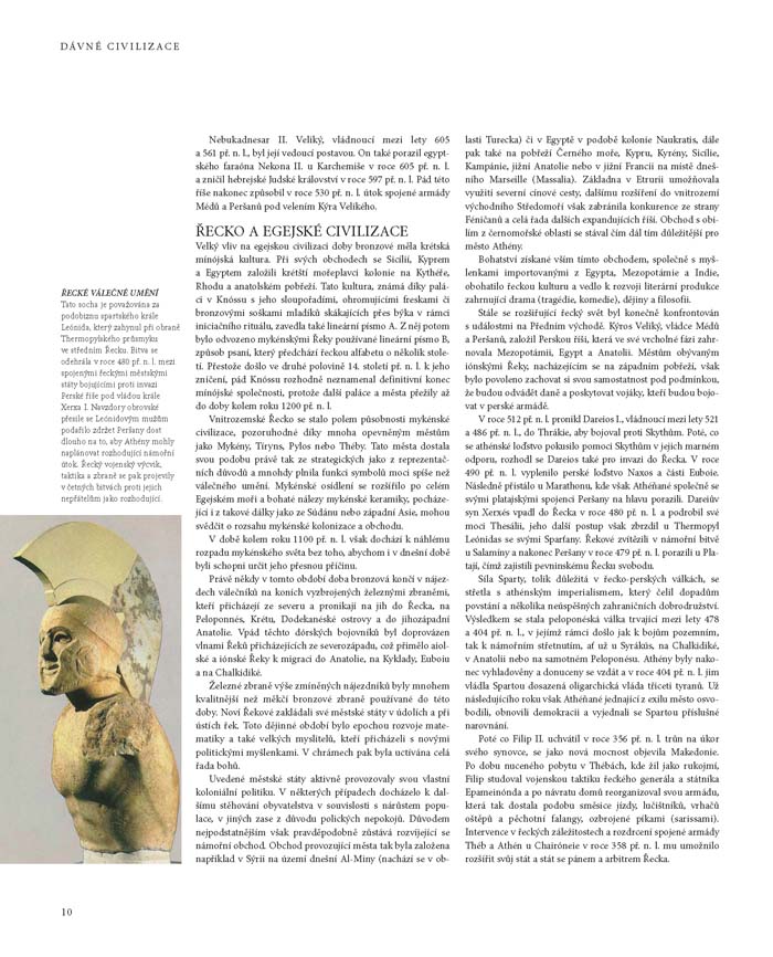 Dávné civilizace