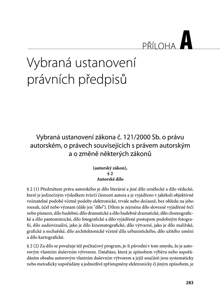 Softwarové právo