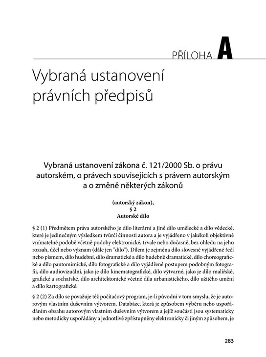Softwarové právo