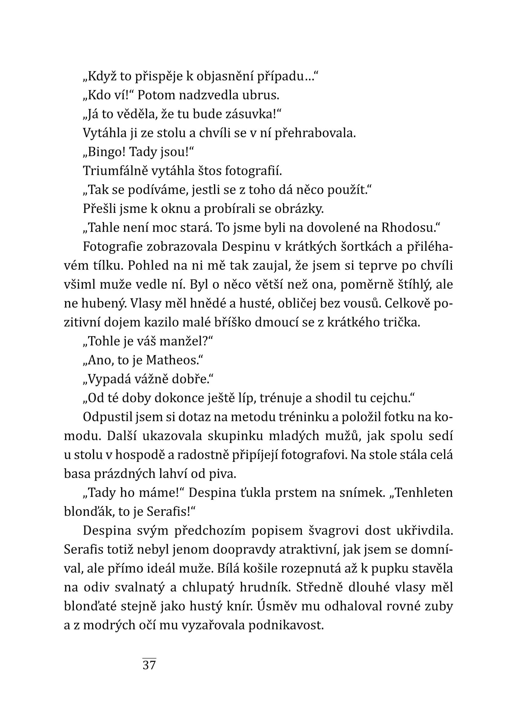 Omamná chuť anýzu