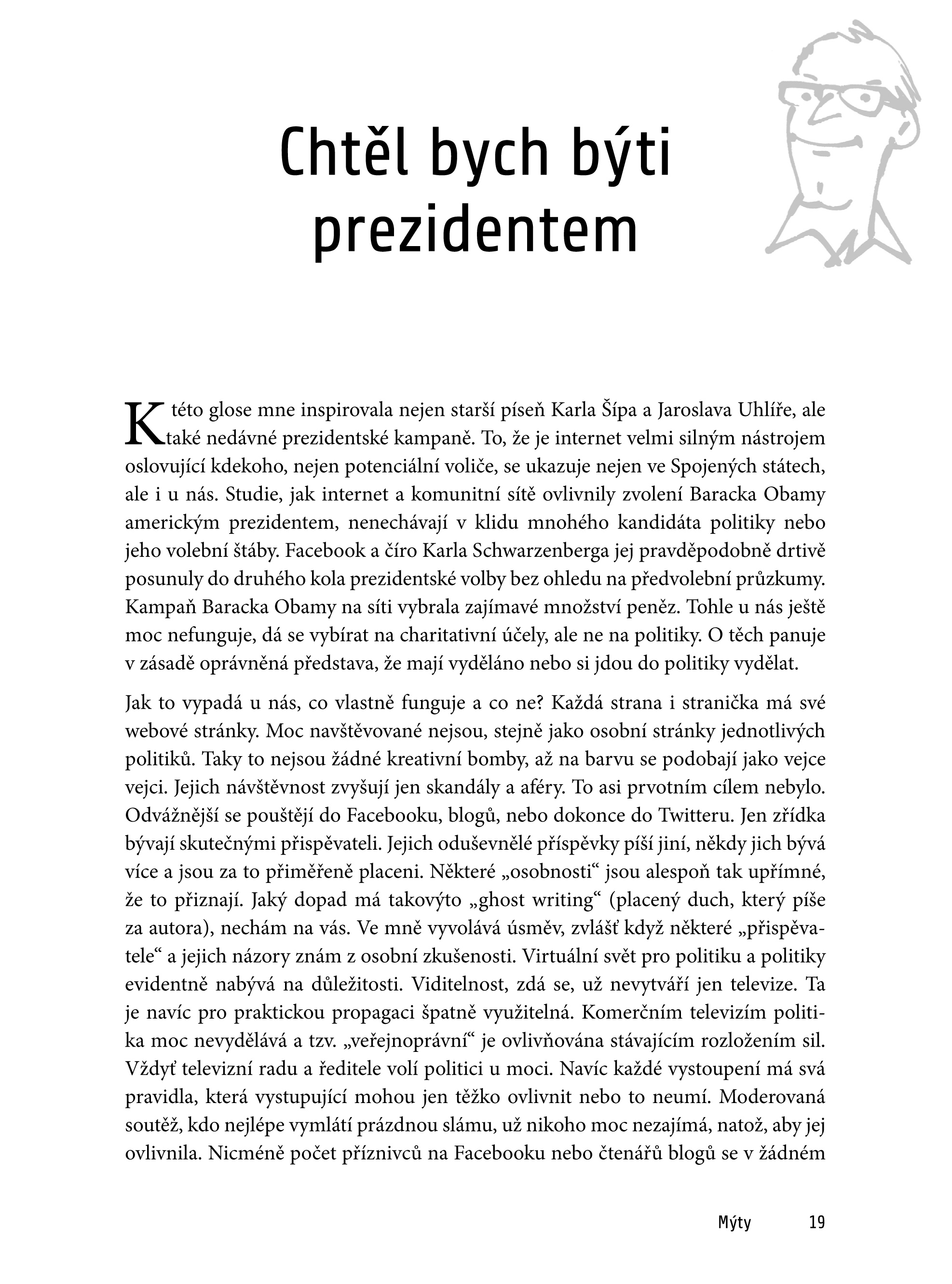 Manéž informačního věku