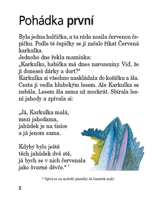 Teta to plete