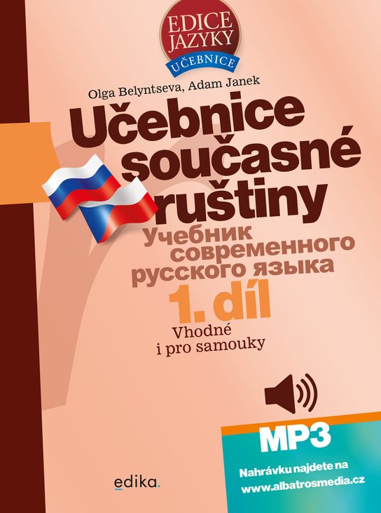 Učebnice současné ruštiny, 1. díl +