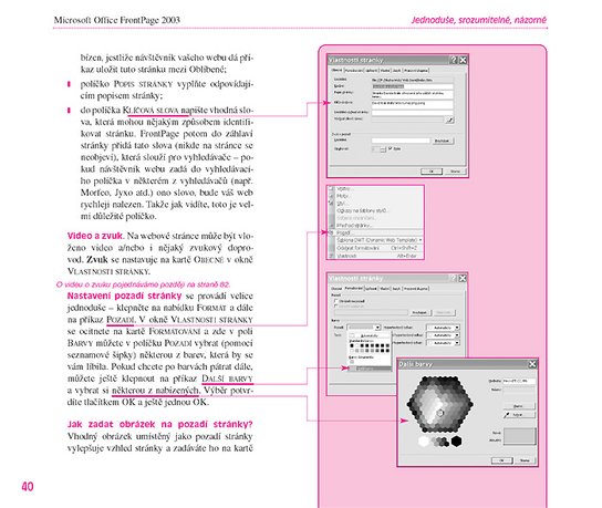 Microsoft Office FrontPage 2003