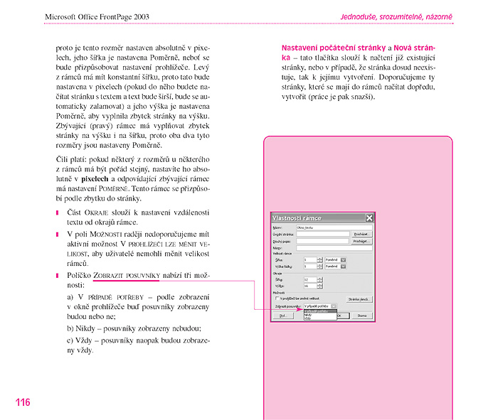 Microsoft Office FrontPage 2003