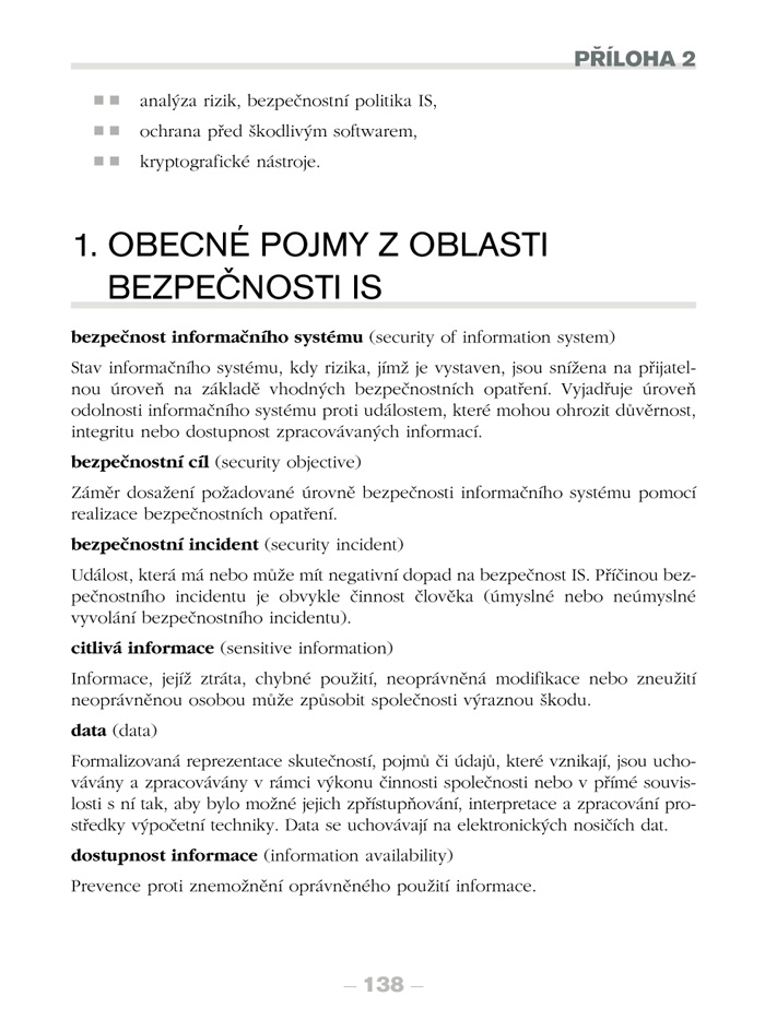 Zabezpečení obchodních informací