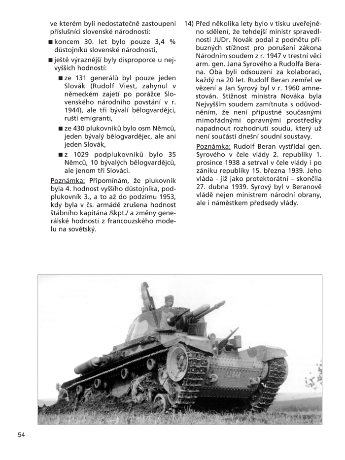 Československá armáda za první republiky
