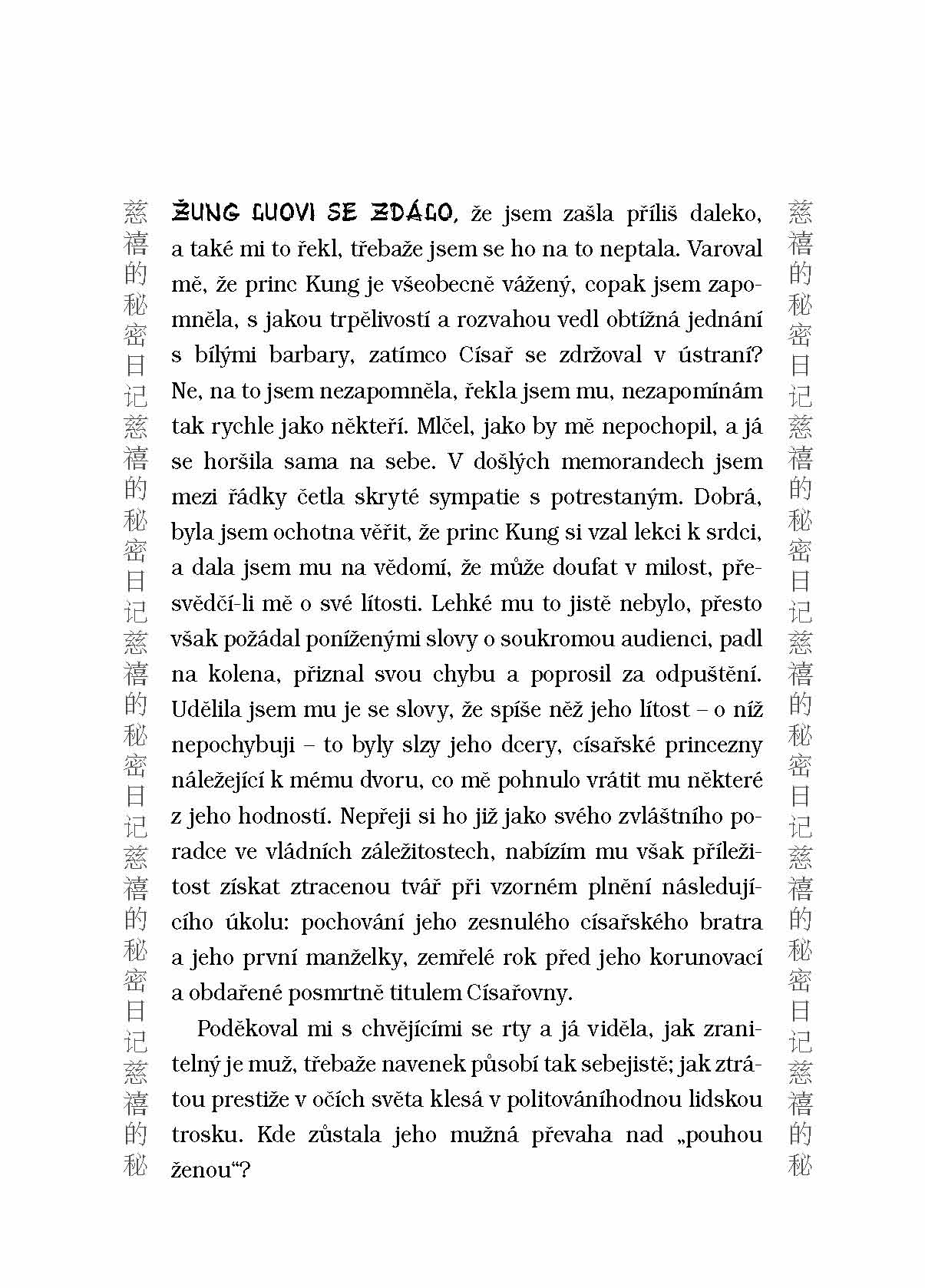 Tajný deník čínské císařovny