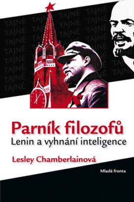Tajný archiv