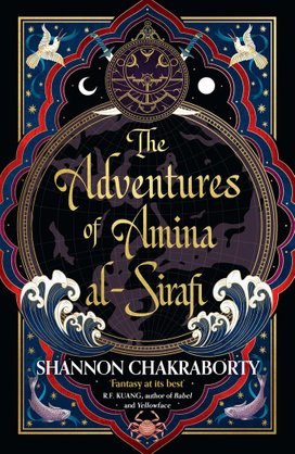 The Adventures of Amina Al-Sirafi
